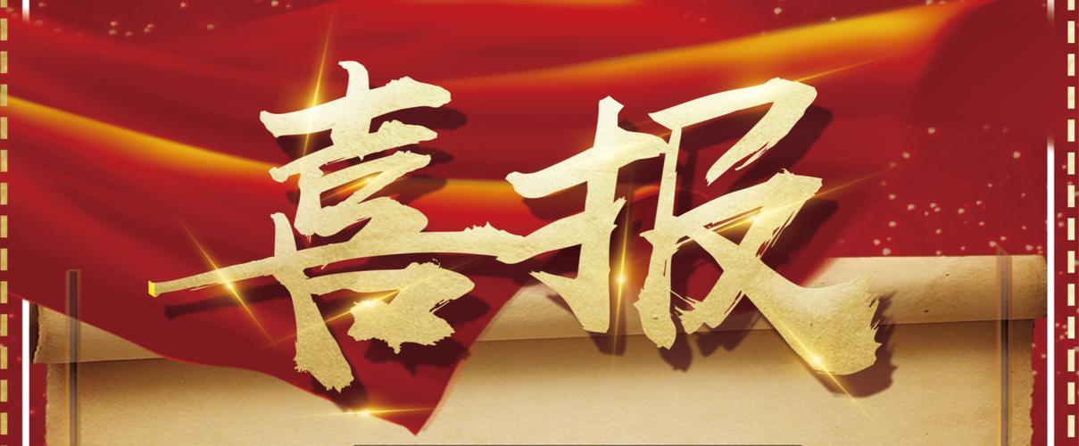 微博视频代发接单