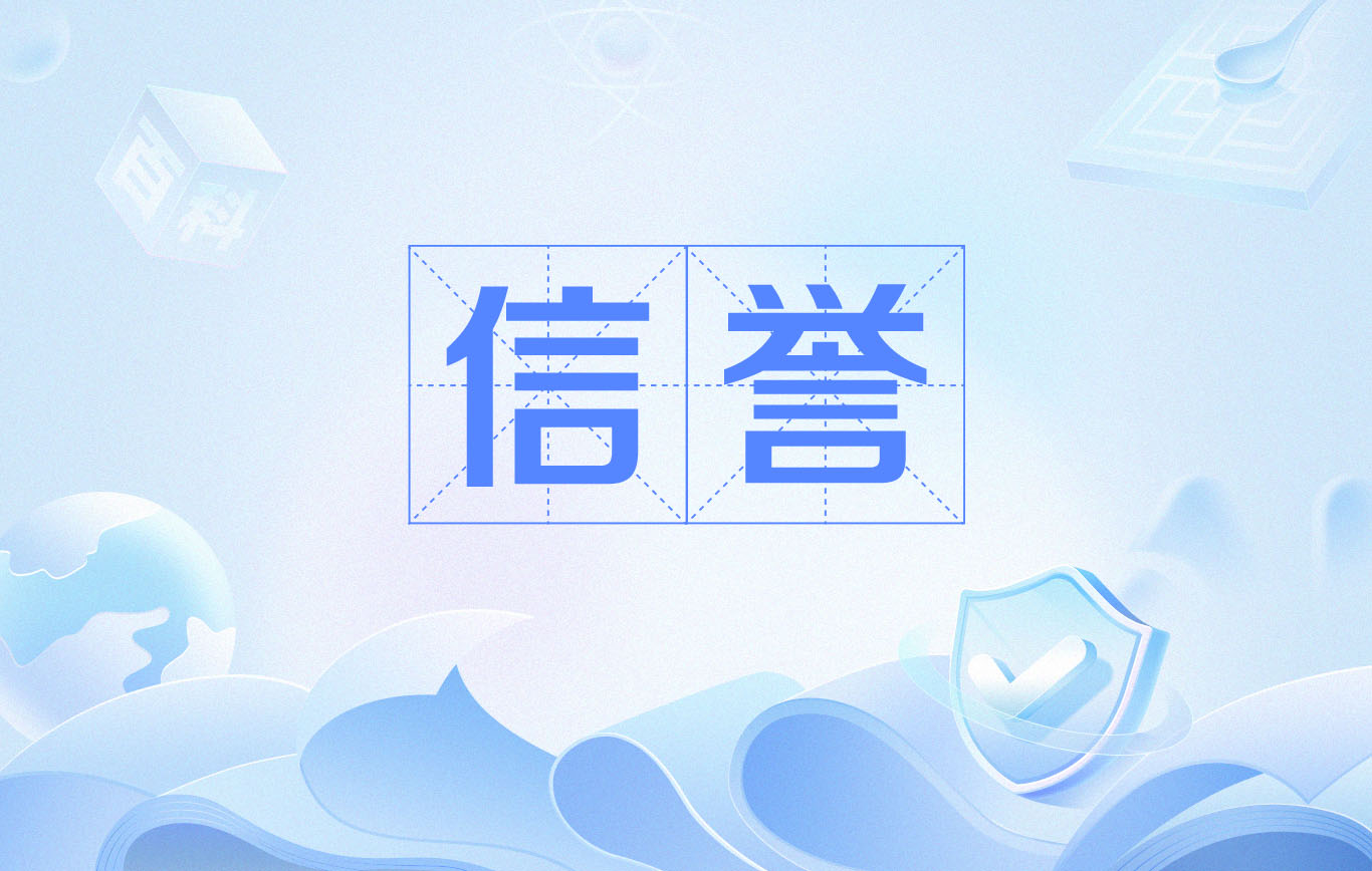 搜狐排名怎么收录怎么做
